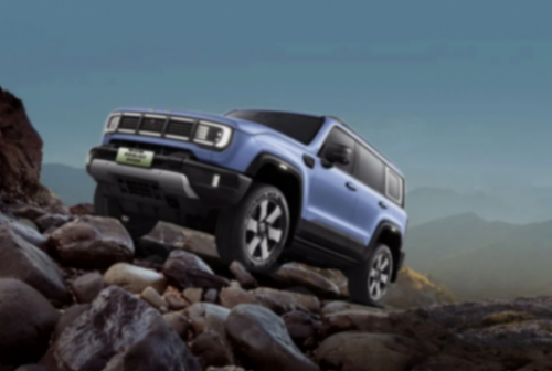 20250113_1736754960678513.png 圖片2.png