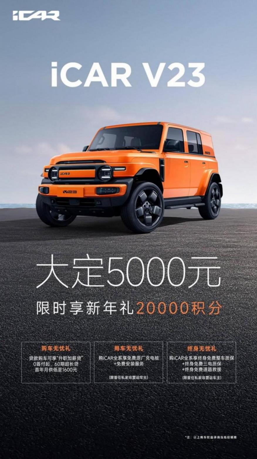 20250114_1736788131841071.jpg 圖片3.jpg