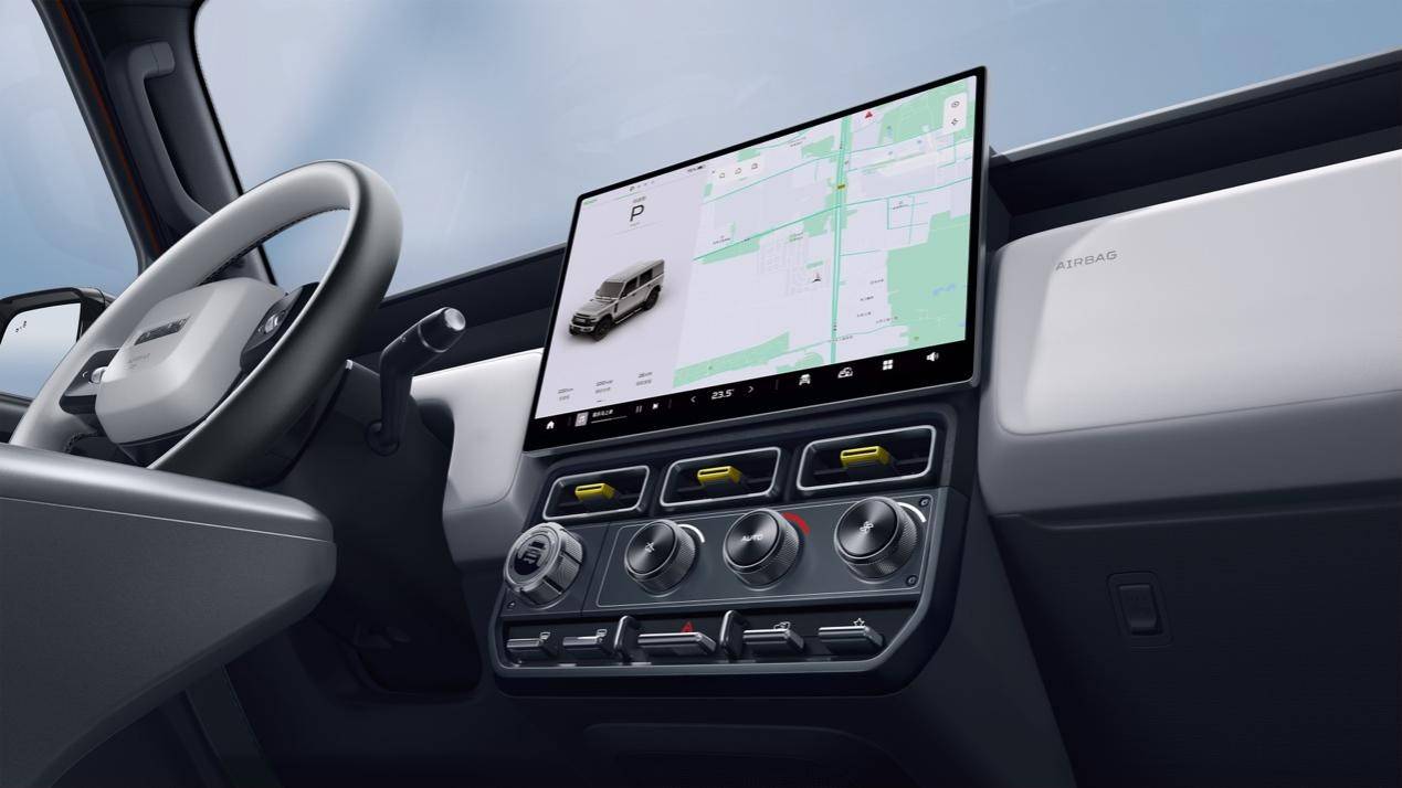 20250114_1736788234226583.jpg 圖片10.jpg