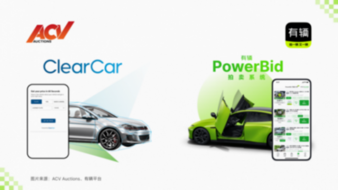 20250114_1736784852473101.png 展望5.png