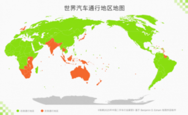 20250114_1736784871610952.png 展望6.png