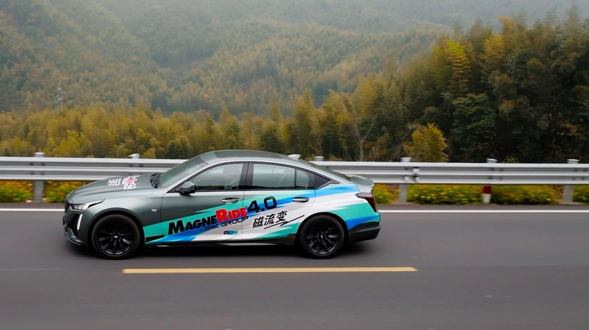 京西集團第四代磁流變懸架國產,首次賦能中國純電平臺