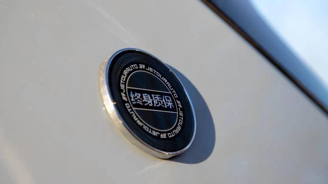 不注重細節怎么當學霸?“高材生”全新一代捷途X70 PLUS造車不偏科 圖片