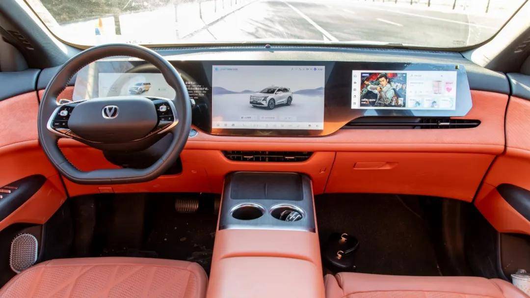 不注重細節怎么當學霸?“高材生”全新一代捷途X70 PLUS造車不偏科 圖片