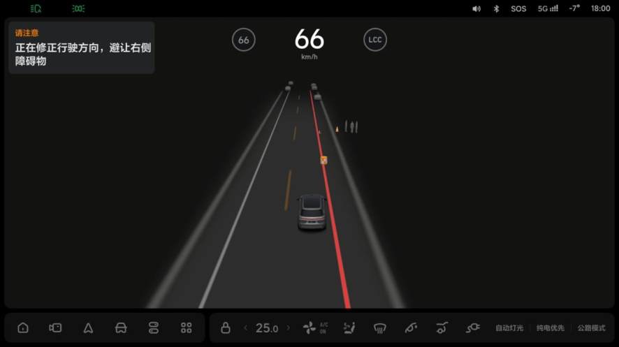 理想汽車OTA 7.0版本更新 正式推送中國首個全場景端到端