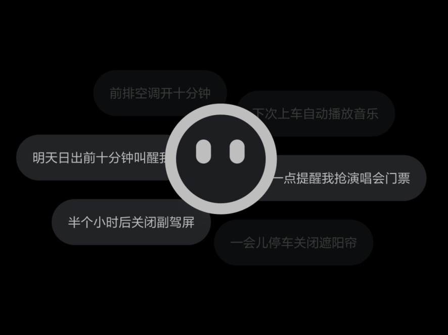 理想汽車OTA 7.0版本更新 正式推送中國首個全場景端到端