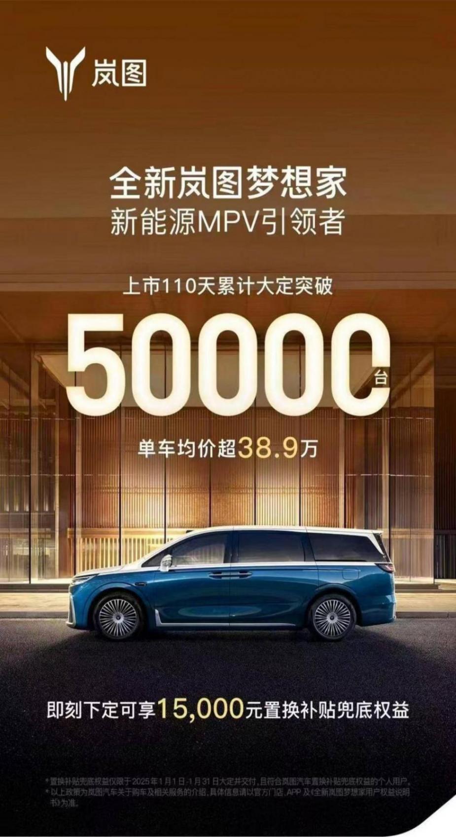 20250117_1737088715474389.jpg 圖片1.jpg