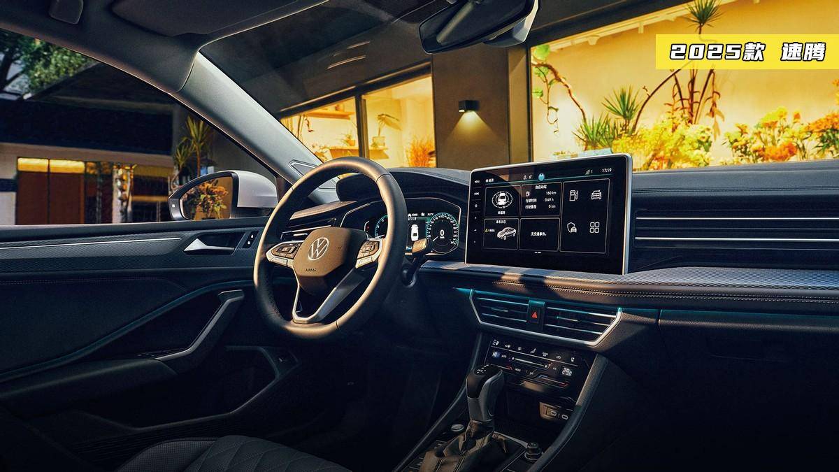 德系A級家轎繞不開的選擇,大眾速騰VS朗逸新銳