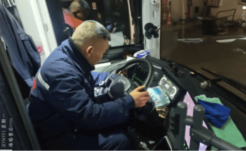 服務力MAX!蘇州金龍春運貼心服務溫暖回家路