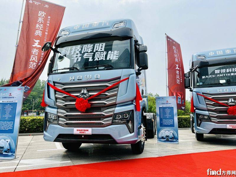 解放/重汽爭霸 歐曼/柳汽份額上升!2024年天然氣重卡17萬輛收官! 5241737175115_