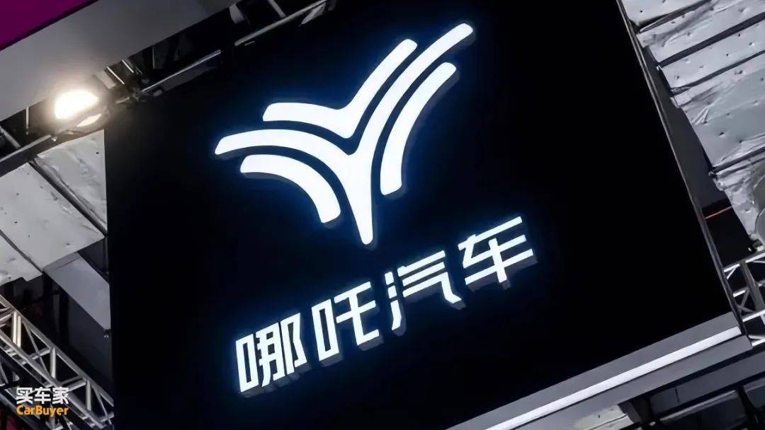 復盤2024,十大關鍵詞回顧車圈這離譜的一年