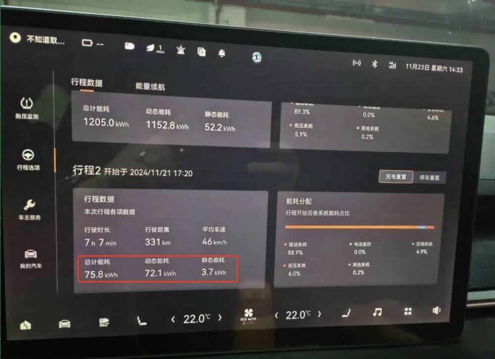 20250124_1737730353130856.jpg 76.jpg