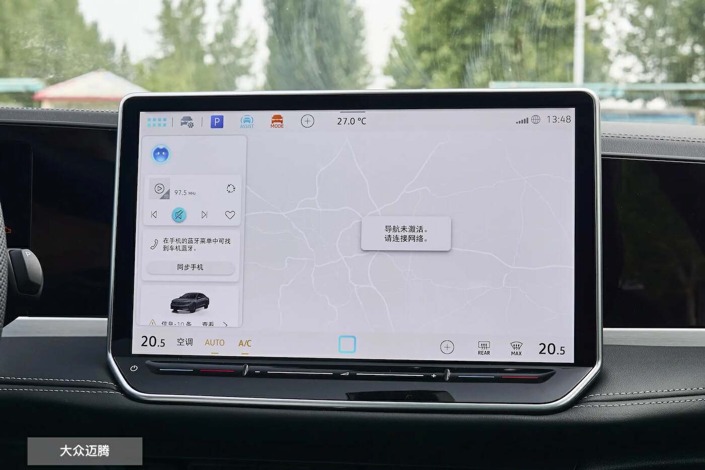 20萬級的高品質B級車,別克君越和大眾邁騰,究竟誰更勝一籌?