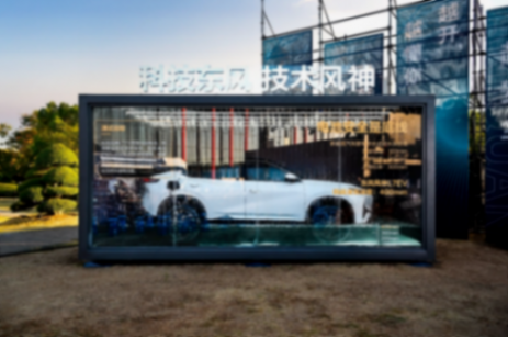 打破混動技術(shù)偏科,風(fēng)神L7實(shí)測續(xù)航驚人,買混動就選東風(fēng)馬赫電混