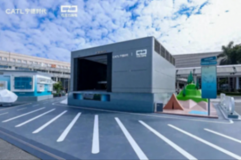 如何看待寧德時代建設換電站?