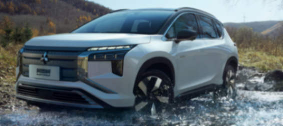 誰才是你的菜?三菱阿圖柯和大眾ID.4 X,開啟純電新體驗