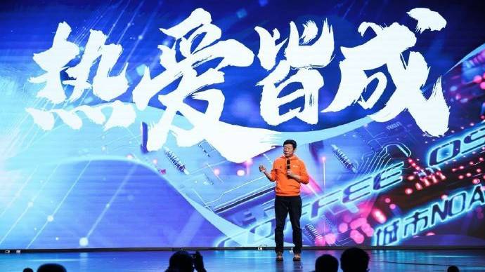 比互聯(lián)網裁員更狠,汽車圈的35歲定律,卷資歷沒用了