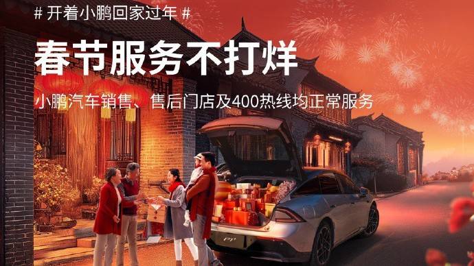 比互聯(lián)網裁員更狠,汽車圈的35歲定律,卷資歷沒用了