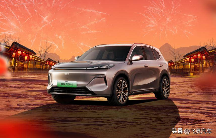 2025開局即王炸,吉利首月奪冠,技術(shù)紅利持續(xù)釋放