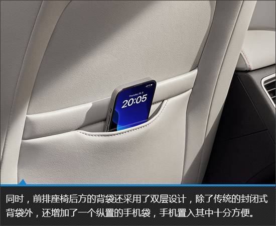 顏值驚艷的純電新品 斯柯達(dá)Elroq新車圖解