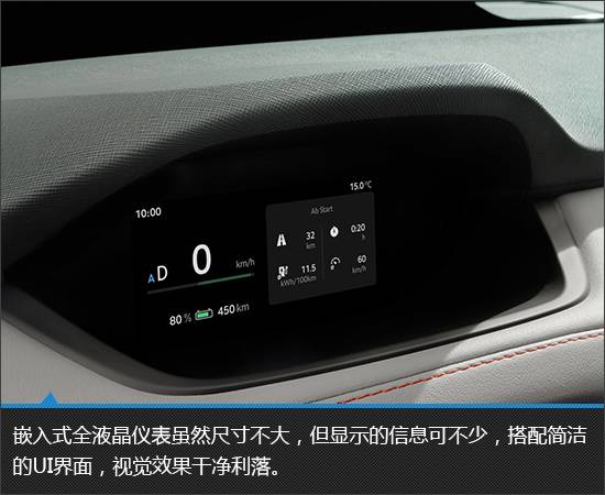 顏值驚艷的純電新品 斯柯達(dá)Elroq新車圖解
