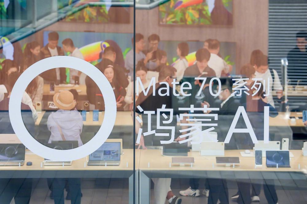 華為回歸之路:跨越“三重門” 手機國內登頂