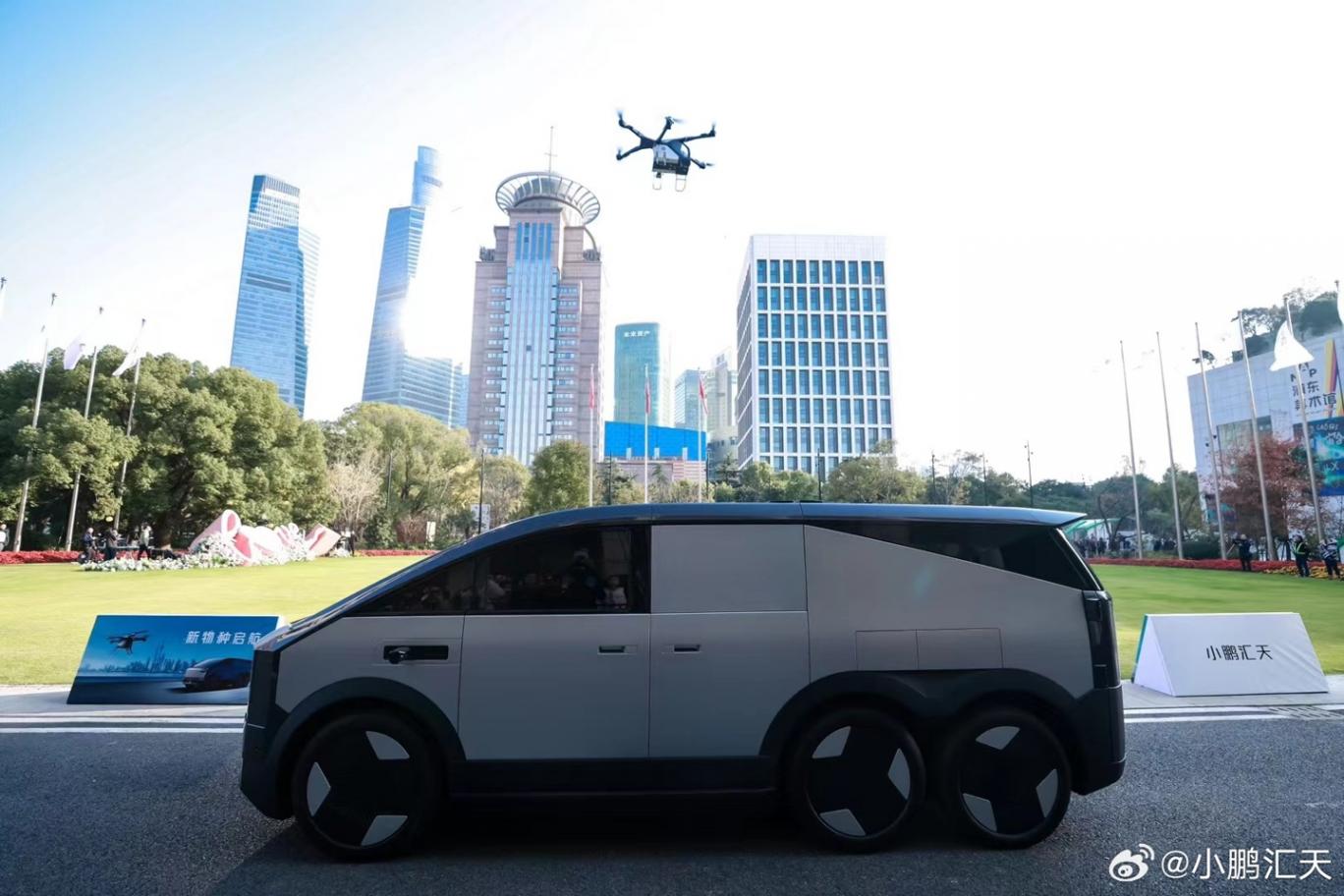 小鵬匯天CEO趙德力:“陸地航母”飛行器支持自主飛行