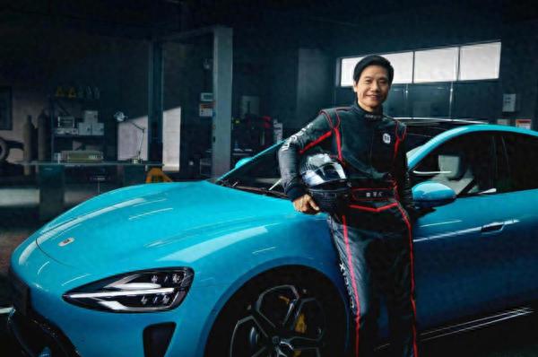 雷軍:要求小米汽車團隊真正愛車懂車 才能造好車