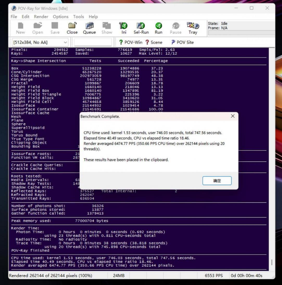顏值與實力雙極致的全能AI輕薄本 聯想YOGA Pro 14 銳龍AI元啟版測評