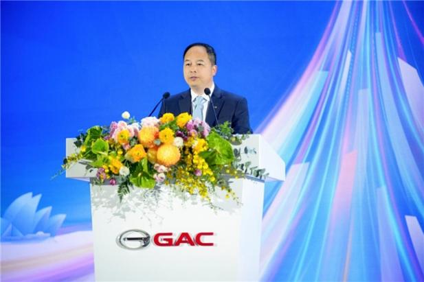 2025廣汽國際全球合作伙伴大會(huì)|聚力全球“朋友圈”,共贏國際化新程