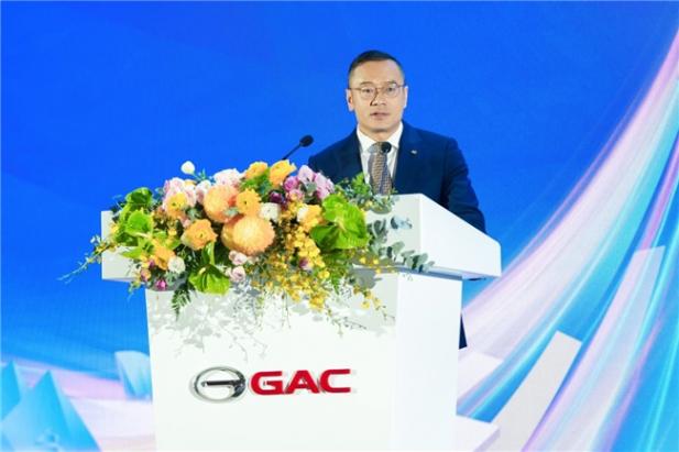 2025廣汽國際全球合作伙伴大會(huì)|聚力全球“朋友圈”,共贏國際化新程