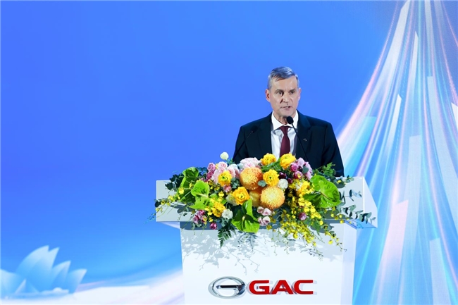 2025廣汽國際全球合作伙伴大會(huì)|聚力全球“朋友圈”,共贏國際化新程