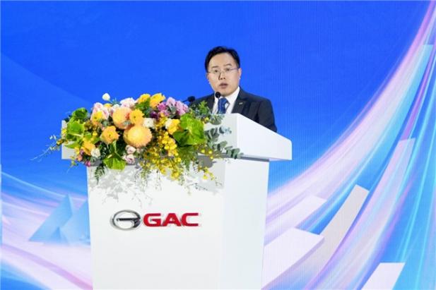 2025廣汽國際全球合作伙伴大會(huì)|聚力全球“朋友圈”,共贏國際化新程