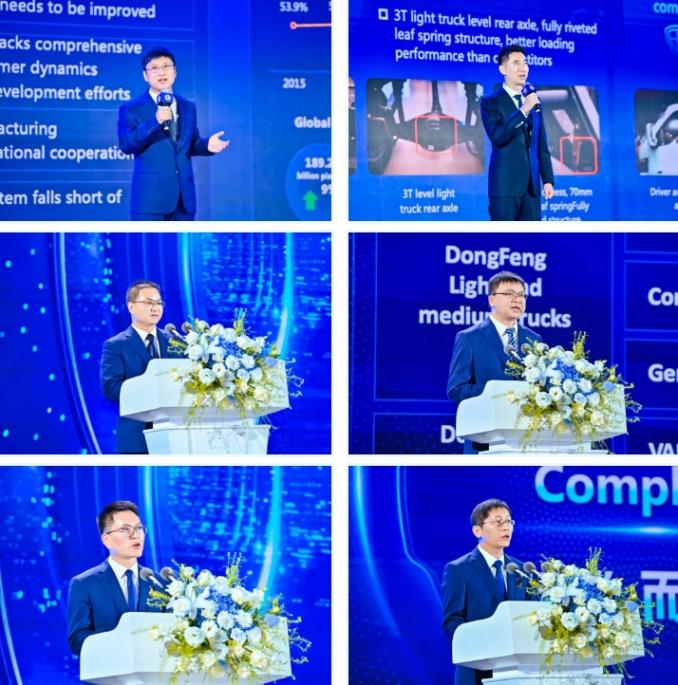 東風股份:2025全球新產品新技術推介會成功舉辦 現(xiàn)場斬獲意向訂單近3000臺