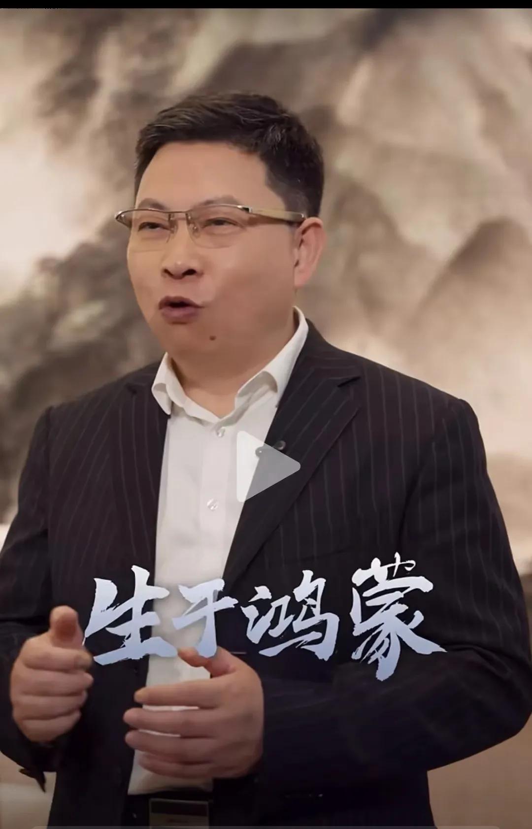 華為新手機即將發布!Pocket 3助力鴻蒙系統,能否打破行業局限?