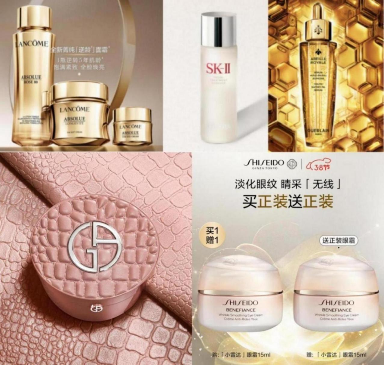 京東服飾美妝3·8節每滿200減30 一鍵解鎖春日時尚新造型