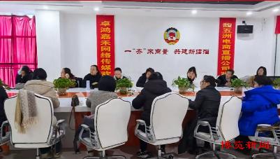 創(chuàng)業(yè)不再難,臨淄來(lái)幫忙!直播電商“一件事”服務(wù)百花齊放!