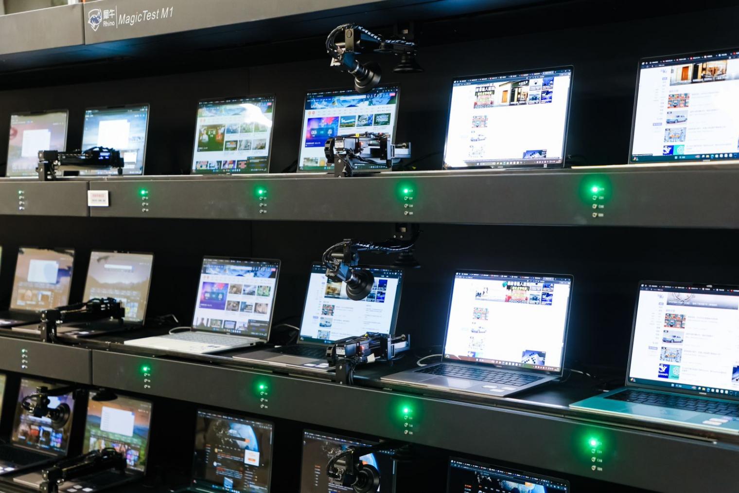 探秘榮耀西研所:以硬核研發(fā)與用戶(hù)思維重塑AI PC行業(yè)標(biāo)桿