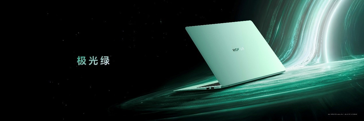 探秘榮耀西研所:以硬核研發(fā)與用戶(hù)思維重塑AI PC行業(yè)標(biāo)桿