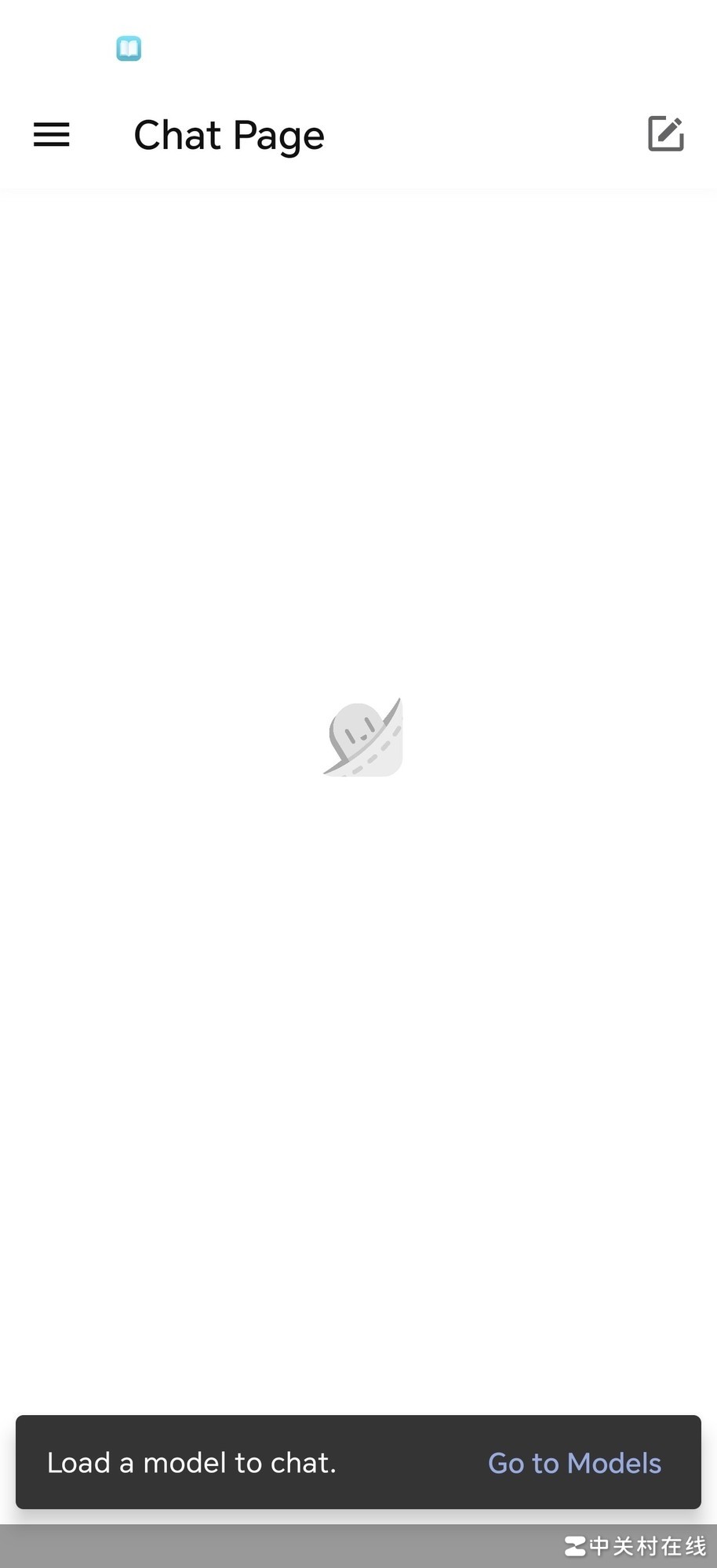 斷網也能用!安卓手機挑戰端側部署DeepSeek