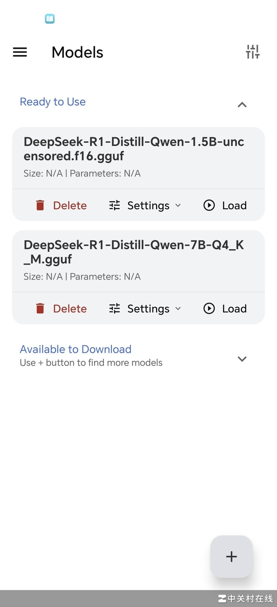 斷網也能用!安卓手機挑戰端側部署DeepSeek