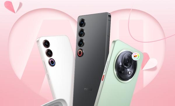 星紀魅族神秘新機亮相MWC 2025 采用全新外觀設計