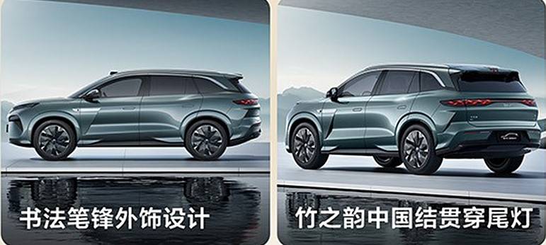 千伏高壓平臺外加大馬力后驅 剛剛上市的漢L和唐L值得入手嗎?