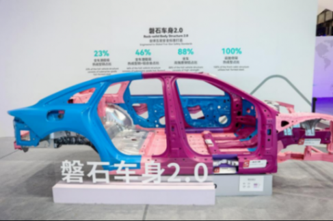 首搭鯤鵬超能電混CDM 6.0，奇瑞風云A9開啟C級混動旗艦新時代