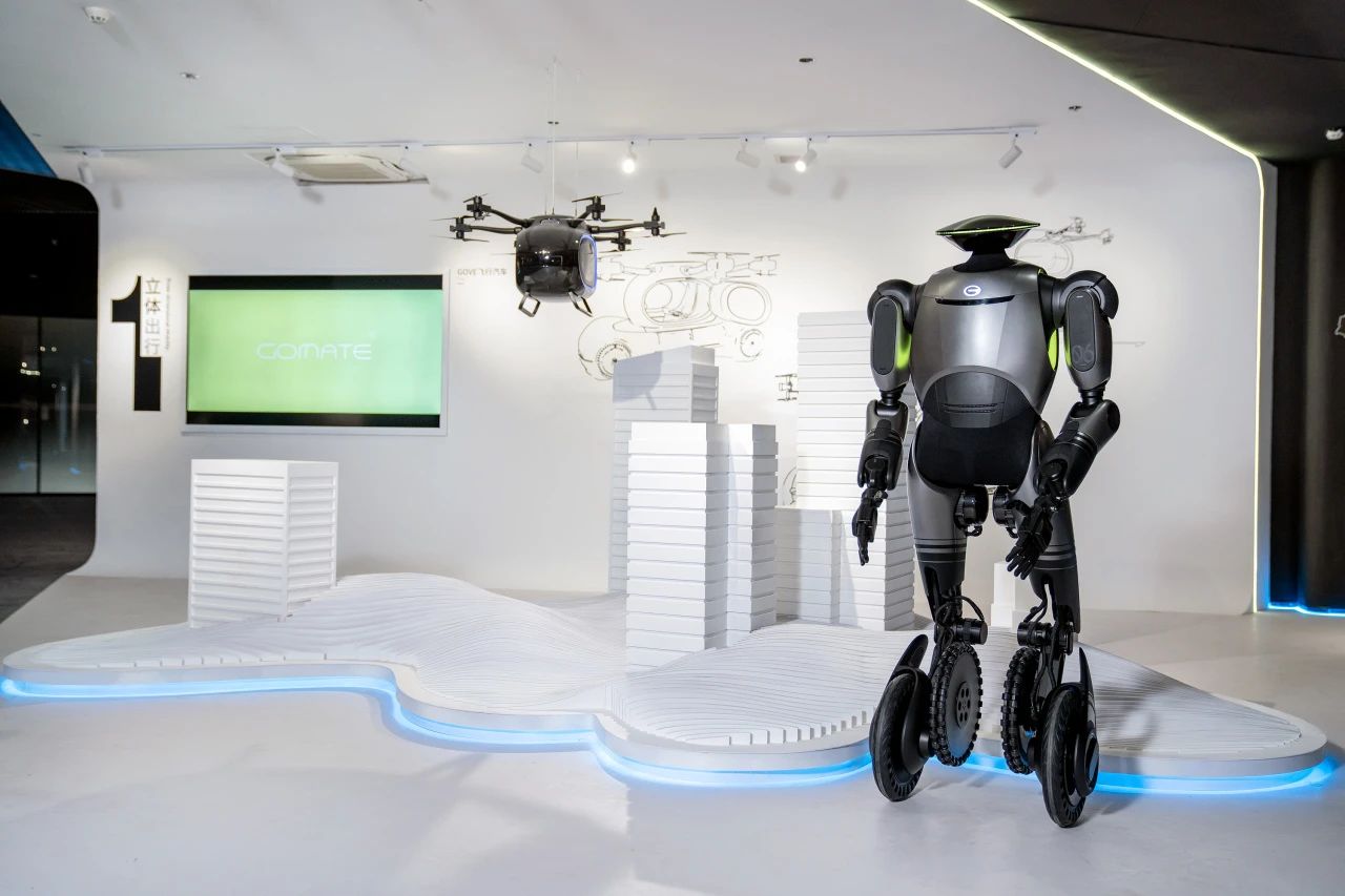 廣汽集團發布具身智能機器人核心部件 廣汽集團發布具身智能機器人核心部件