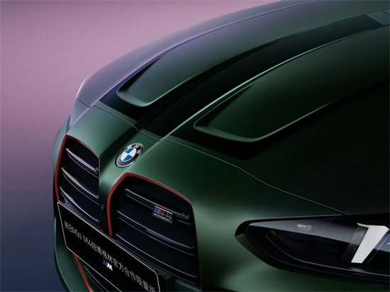 BMW M4紐博格林限量版官圖 于上海車展亮相 BMW M4紐博格林限量版官圖 于上海車展亮相