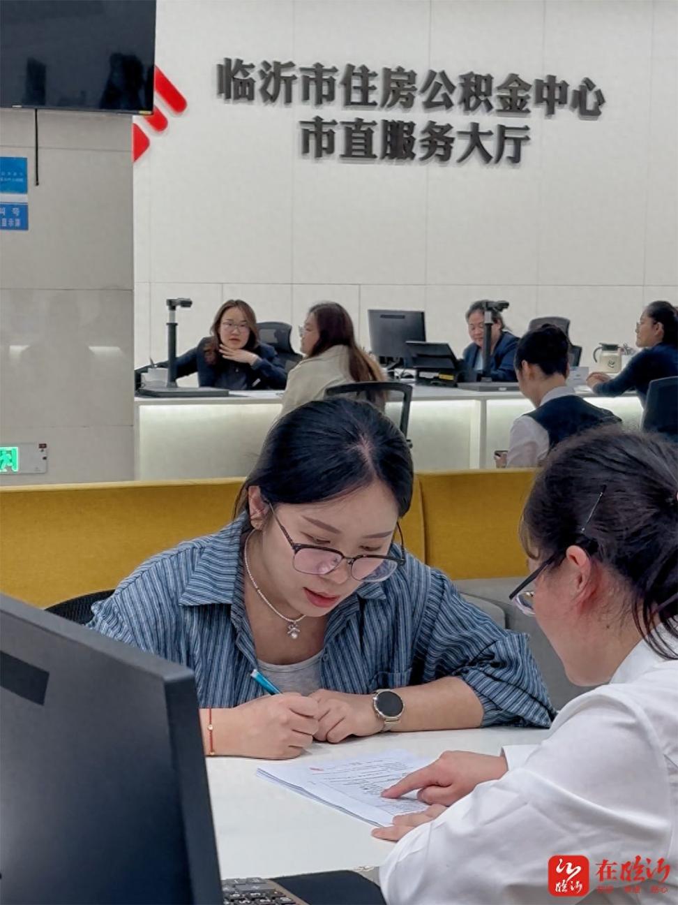 4.6億元“真金白銀”減輕市民房貸壓力 “商轉公”直轉模式已惠及近千戶家庭