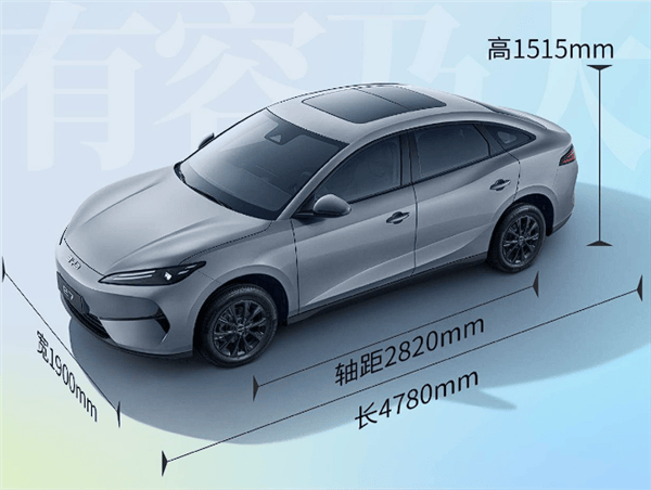 廉價版秦L:比亞迪還有多少“e7”等待上市