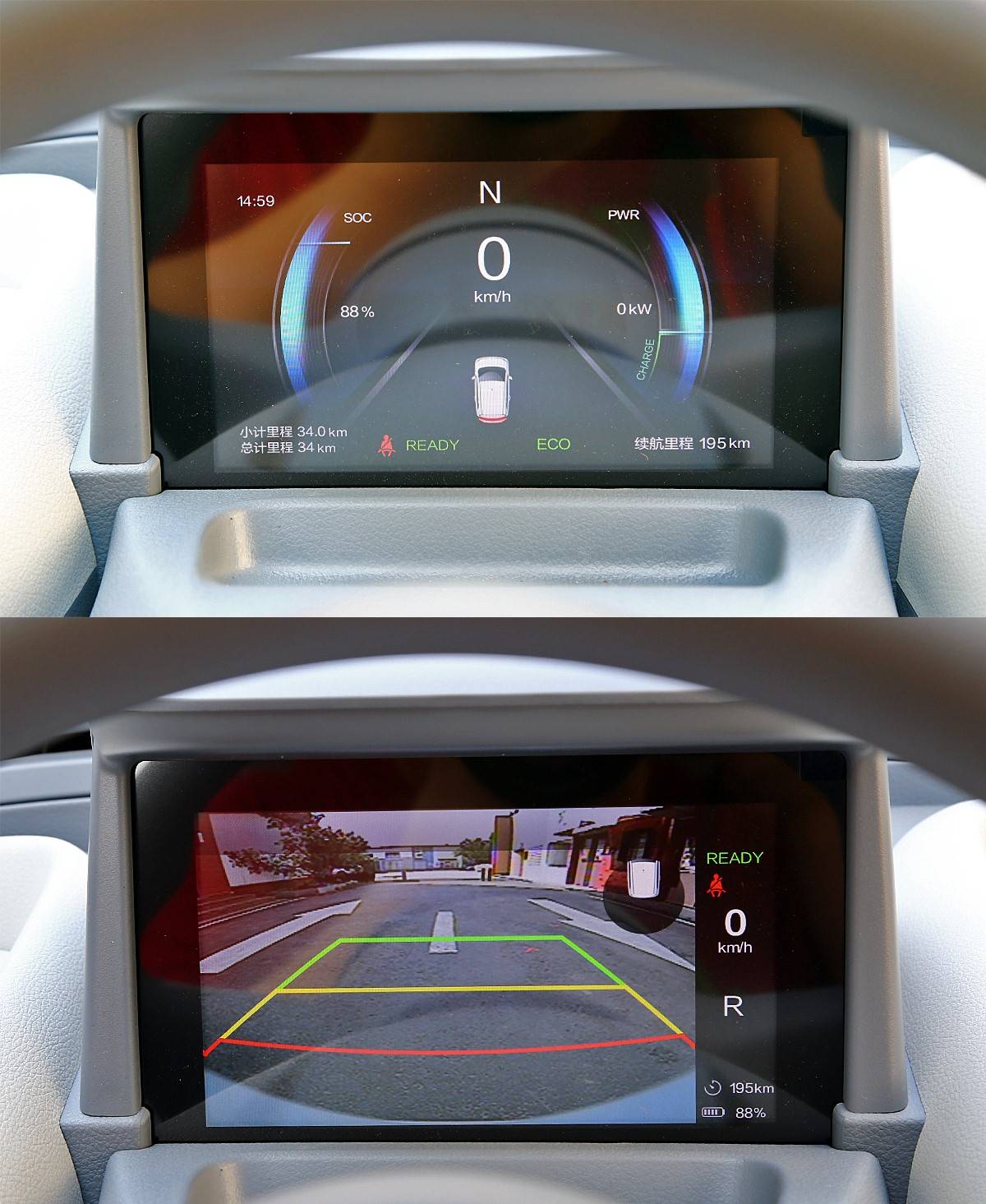 進一步滿足個性化潮流需求 奔騰小馬“冰椰藍”新車色實拍