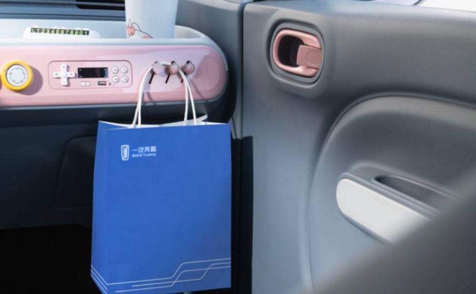 進一步滿足個性化潮流需求 奔騰小馬“冰椰藍”新車色實拍